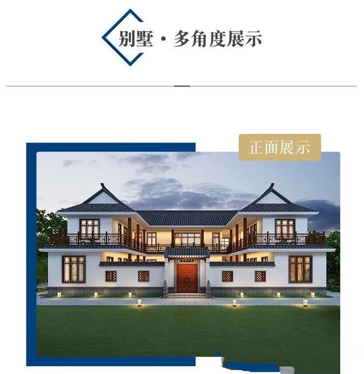 鄉村歐式別墅 鄉村歐式別墅