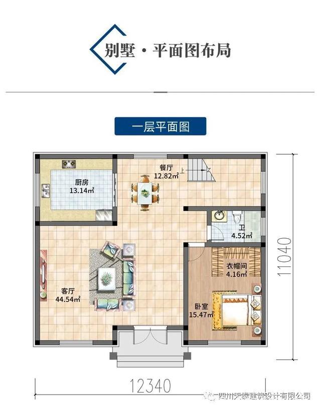 鄉村歐式別墅設計圖紙 鄉村歐式別墅設計圖紙