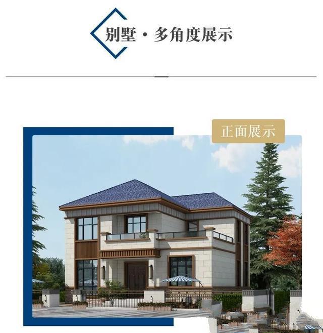 鄉村歐式別墅設計圖紙c9c1661fb.jpeg 鄉村歐式別墅設計圖紙c9c1661fb.jpeg