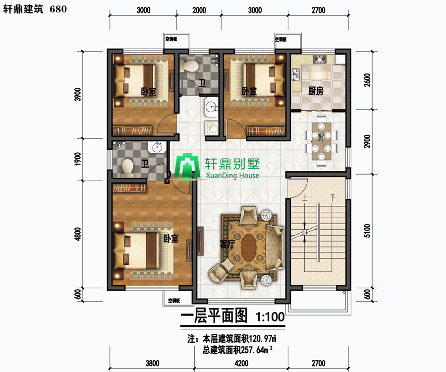 圖片4.png 圖片4.png