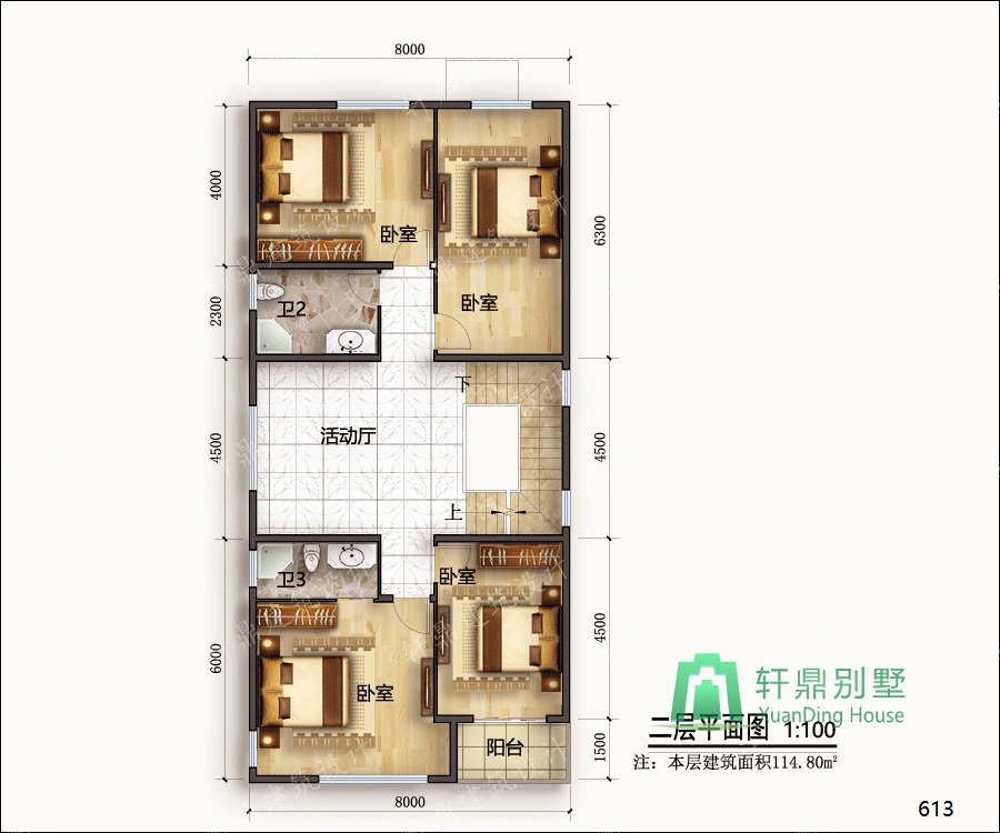 三層自建平頂房屋設計圖 (6).jpg 三層自建平頂房屋設計圖 (6).jpg