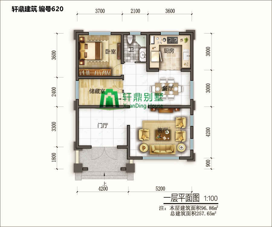 經(jīng)典三層自建別墅設(shè)計(jì)圖1.jpg 經(jīng)典三層自建別墅設(shè)計(jì)圖1.jpg
