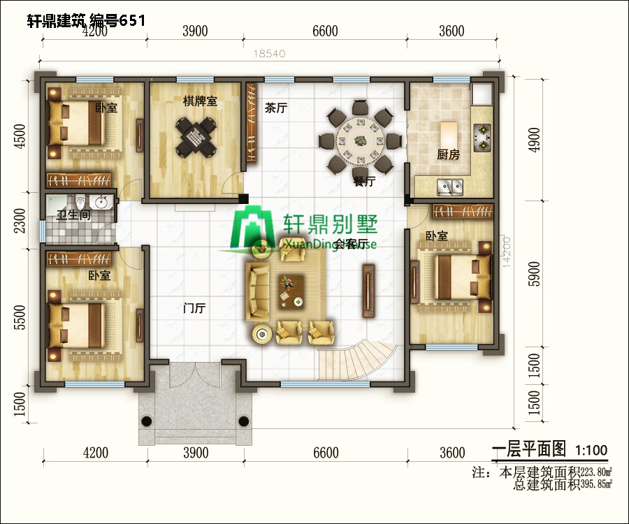 農村二層自建別墅設計5.jpg 農村二層自建別墅設計5.jpg