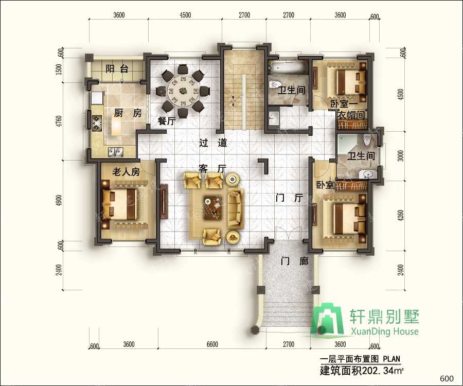 nongcunbieshushejituqiang1_眸目壓縮.jpg nongcunbieshushejituqiang1_眸目壓縮.jpg