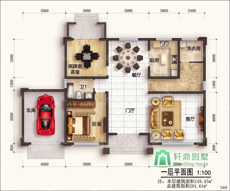 nongcunbieshushejituqiang1_眸目壓縮.jpg nongcunbieshushejituqiang1_眸目壓縮.jpg