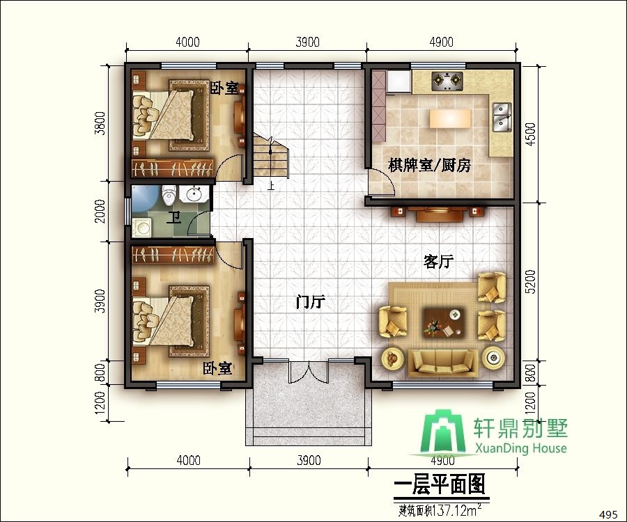 nongcunbieshushejituqiang1_眸目壓縮.jpg nongcunbieshushejituqiang1_眸目壓縮.jpg