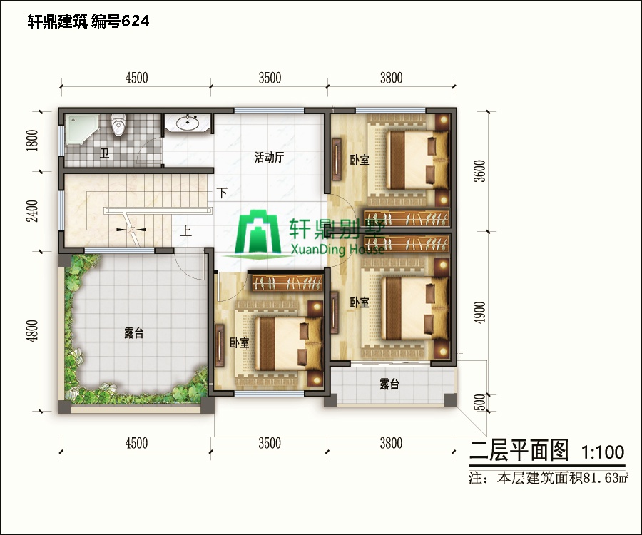 新農(nóng)村時(shí)尚二層小別墅設(shè)計(jì)圖6.jpg 新農(nóng)村時(shí)尚二層小別墅設(shè)計(jì)圖6.jpg