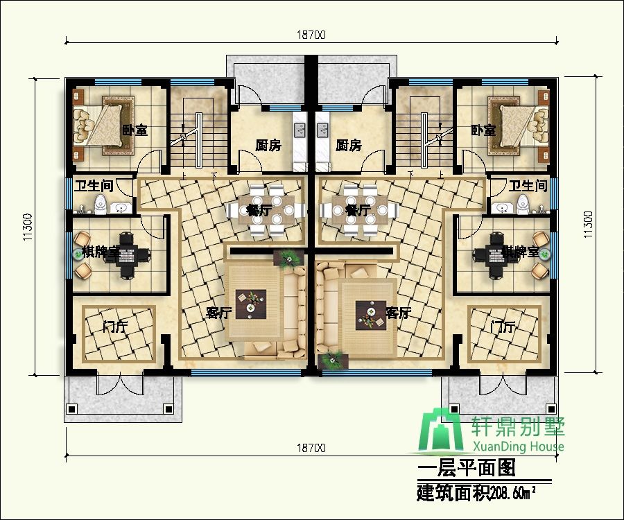 nongcunbieshushejituqiang1_眸目壓縮.jpg nongcunbieshushejituqiang1_眸目壓縮.jpg