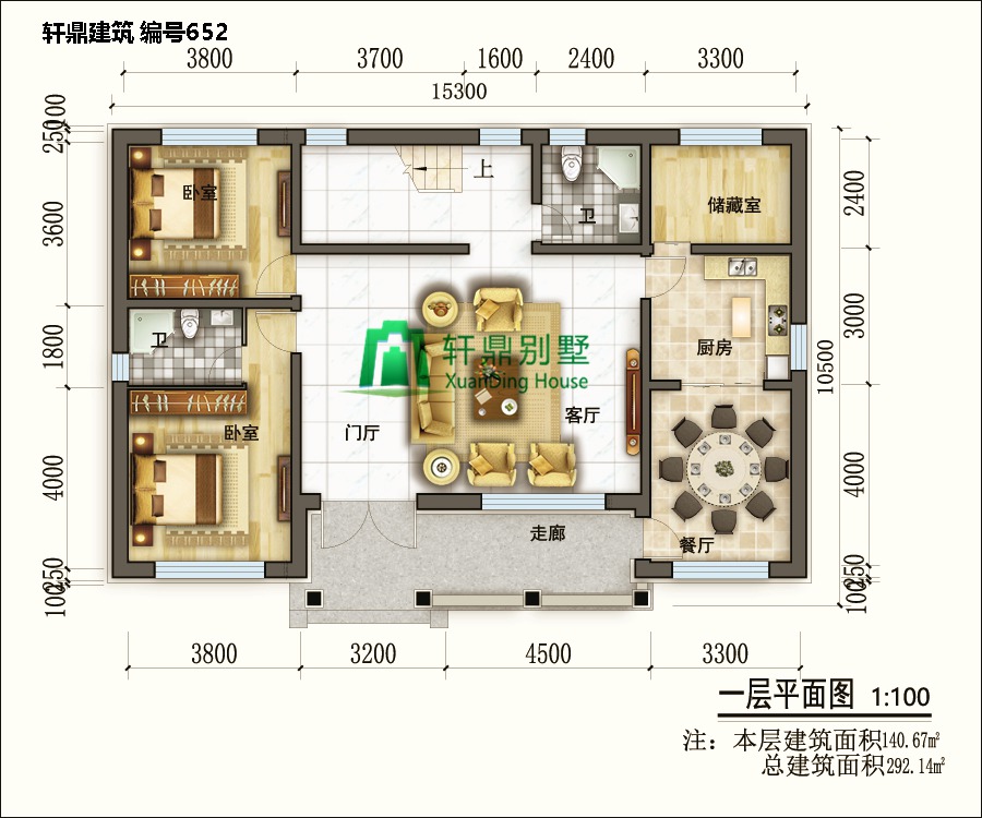 農(nóng)村二層自建別墅設(shè)計(jì)5.jpg 農(nóng)村二層自建別墅設(shè)計(jì)5.jpg