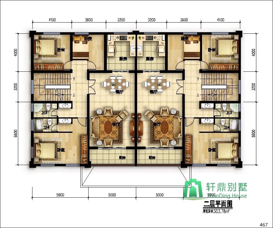 nongcunbieshushejituqiang2_眸目壓縮.jpg nongcunbieshushejituqiang2_眸目壓縮.jpg
