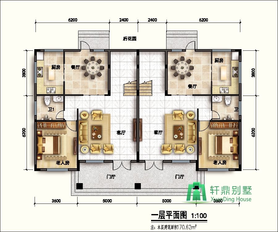 nongcunbieshushejituqiang1_眸目壓縮.jpg nongcunbieshushejituqiang1_眸目壓縮.jpg