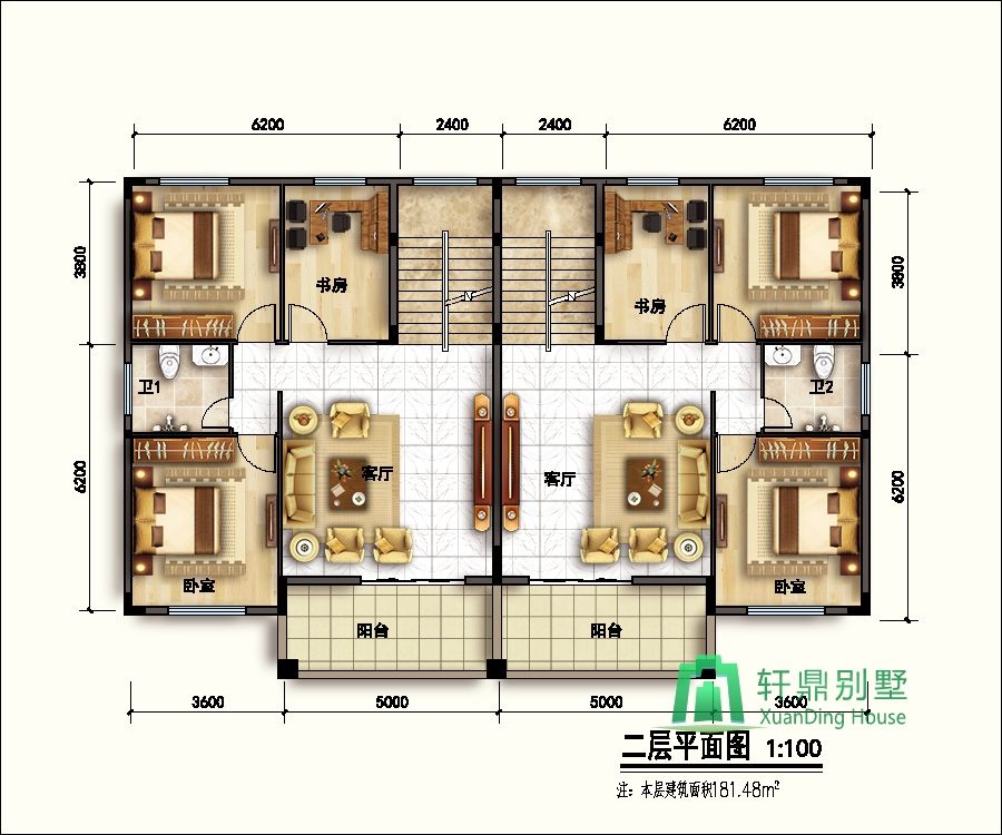 nongcunbieshushejituqiang2_眸目壓縮.jpg nongcunbieshushejituqiang2_眸目壓縮.jpg
