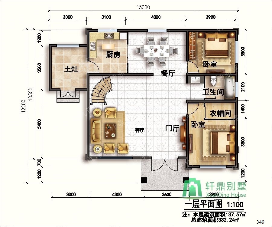 nongcunbieshushejituqiang1_眸目壓縮.jpg nongcunbieshushejituqiang1_眸目壓縮.jpg