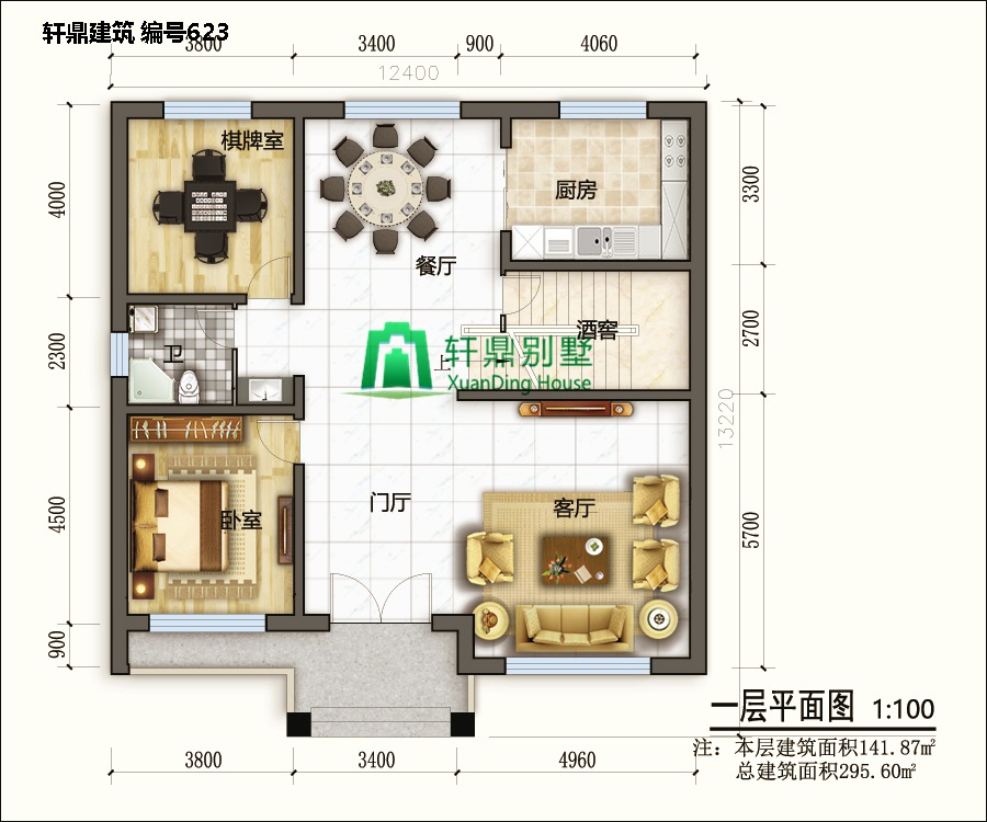 二層田園風格自建別墅設計施工圖5.jpg 二層田園風格自建別墅設計施工圖5.jpg