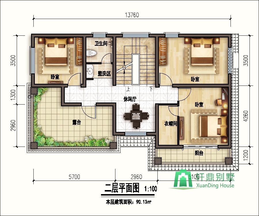 nongcunbieshushejituqiang2_眸目壓縮.jpg nongcunbieshushejituqiang2_眸目壓縮.jpg