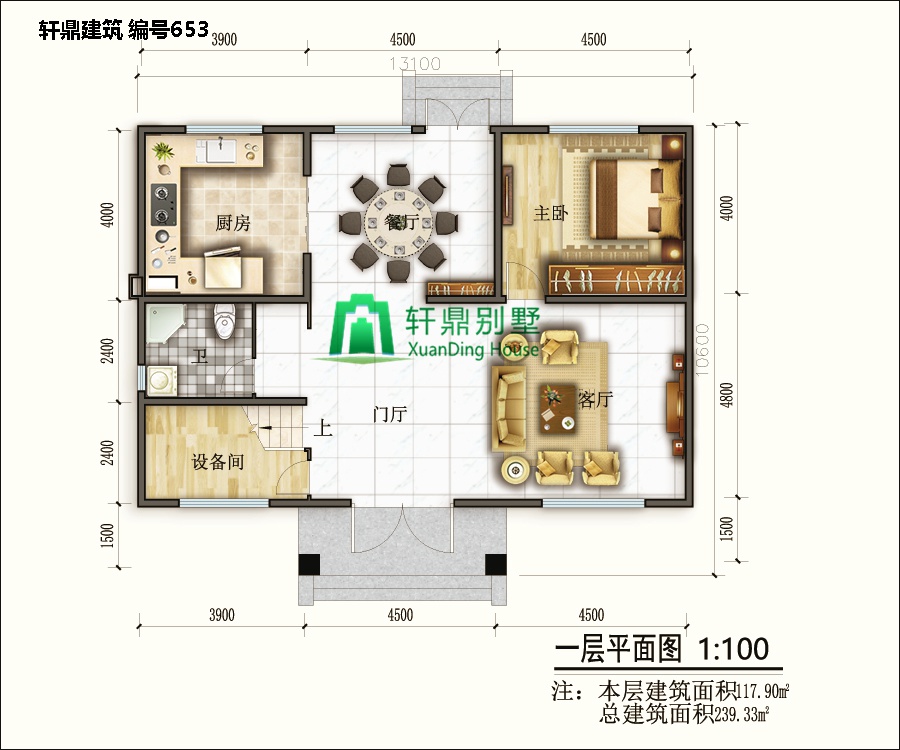農村二層自建別墅設計5.jpg 農村二層自建別墅設計5.jpg