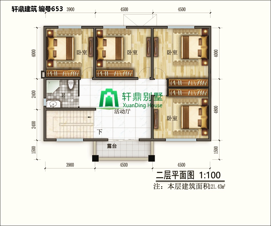 農村二層自建別墅設計6.jpg 農村二層自建別墅設計6.jpg