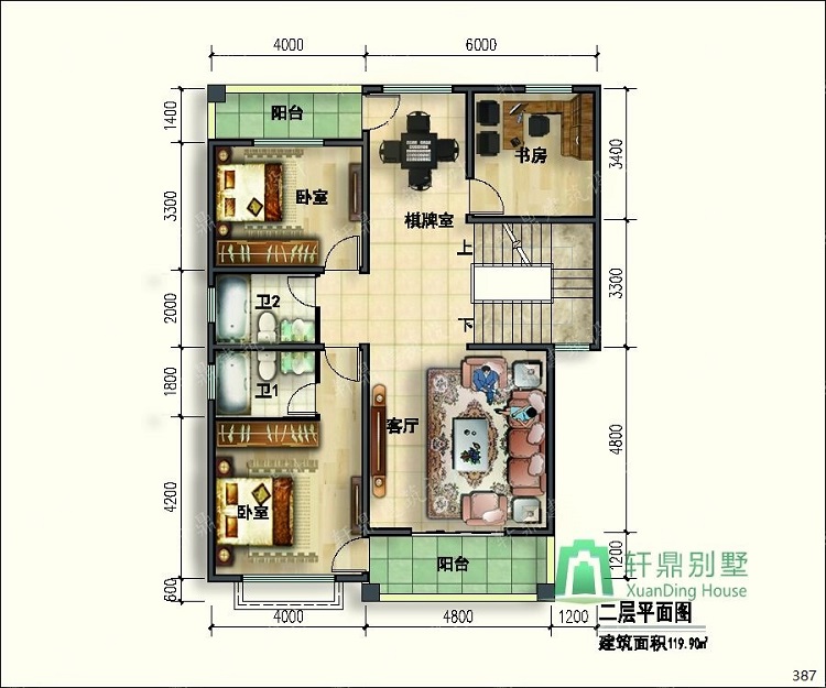 nongcunbieshushejitu5_眸目壓縮.jpg nongcunbieshushejitu5_眸目壓縮.jpg