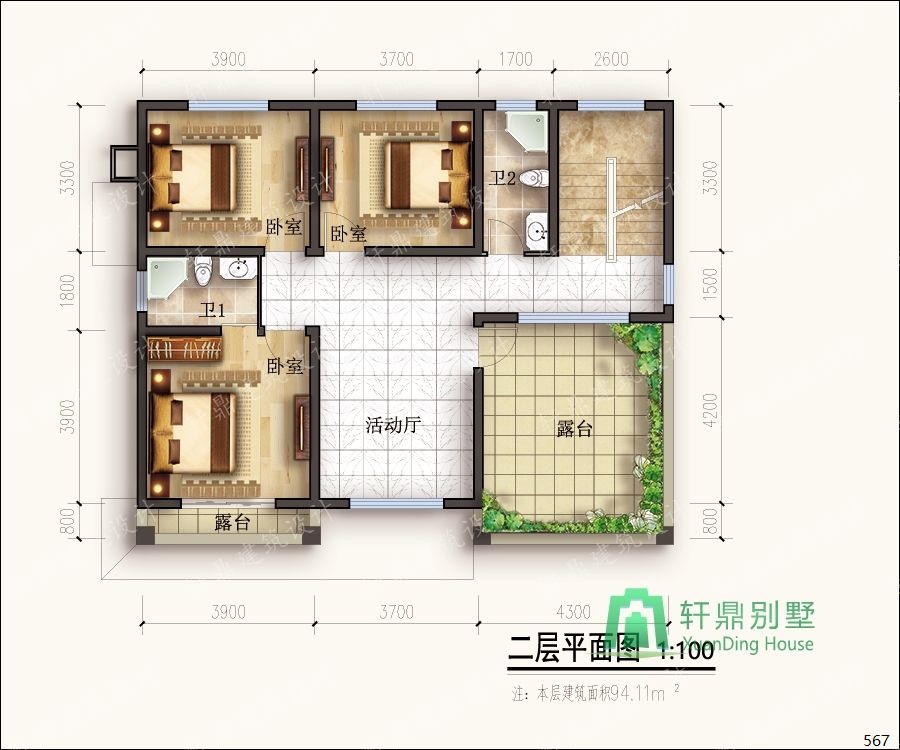nongcunbieshushejituqiang2_眸目壓縮.jpg nongcunbieshushejituqiang2_眸目壓縮.jpg