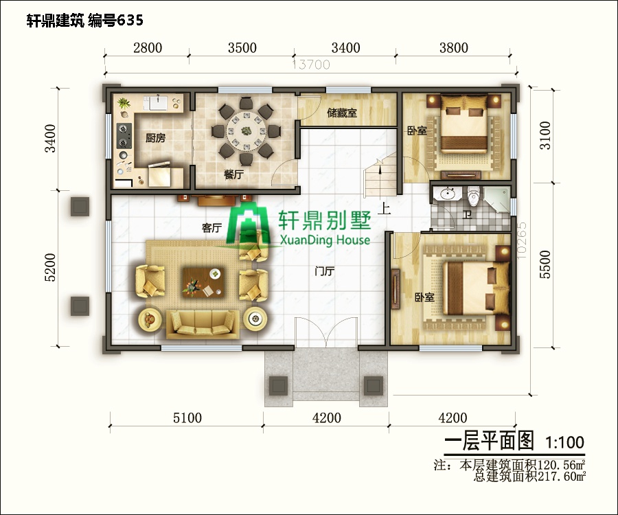 二層帶院別墅設計圖5.jpg 二層帶院別墅設計圖5.jpg