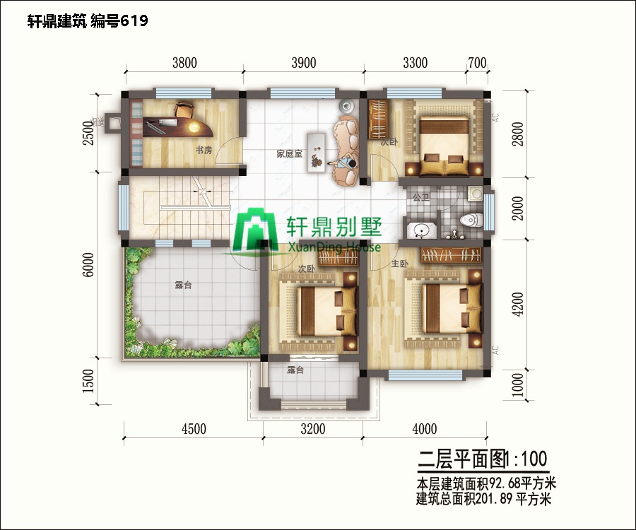 新中式二層自建別墅設計圖平面,含全套完善施工圖紙2.jpg 新中式二層自建別墅設計圖平面,含全套完善施工圖紙2.jpg