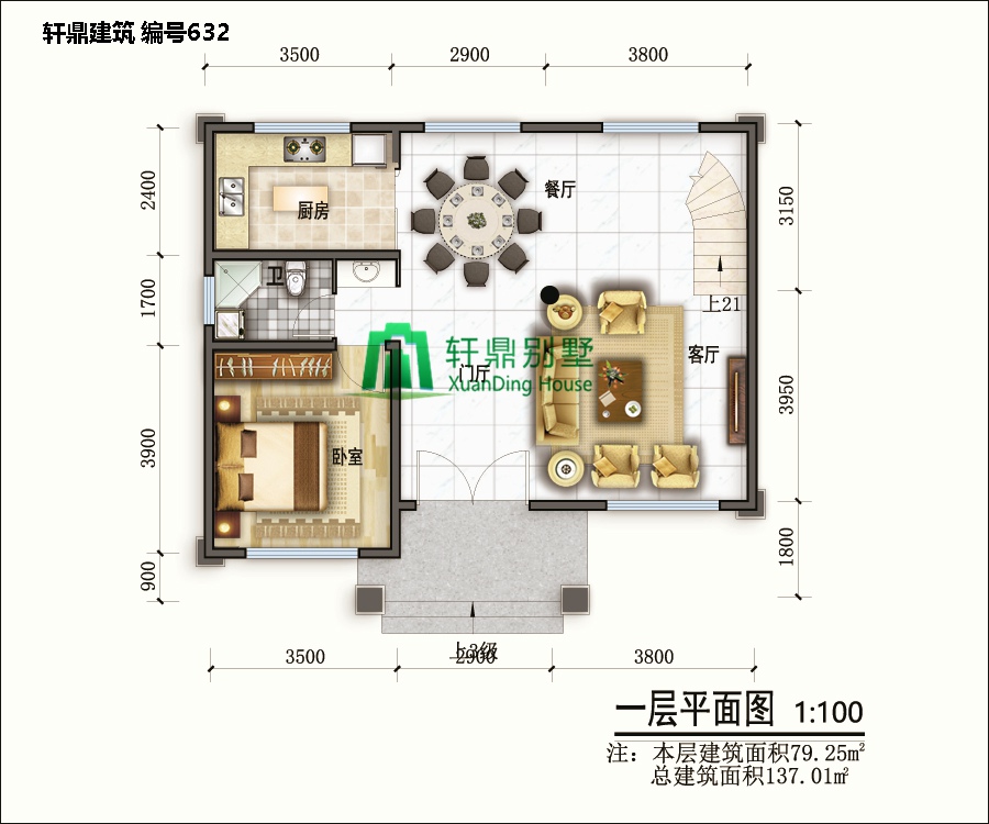 二層農村自建房屋15.jpg 二層農村自建房屋15.jpg