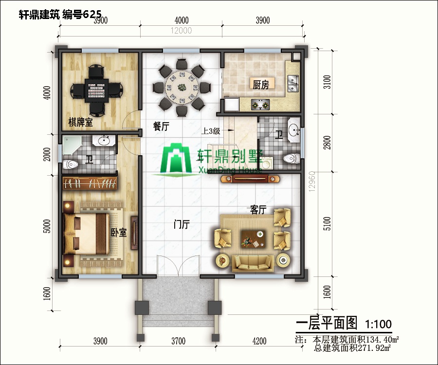 小戶型歐式自建別墅設計圖5.jpg 小戶型歐式自建別墅設計圖5.jpg