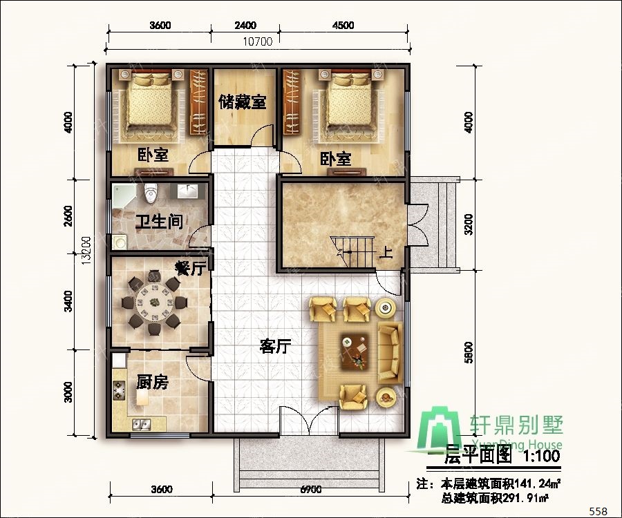nongcunbieshushejituqiang1_眸目壓縮.jpg nongcunbieshushejituqiang1_眸目壓縮.jpg
