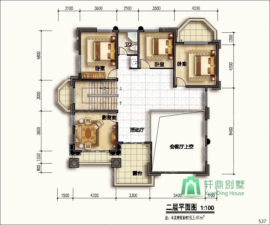 nongcunbieshushejituqiang2_眸目壓縮.jpg nongcunbieshushejituqiang2_眸目壓縮.jpg