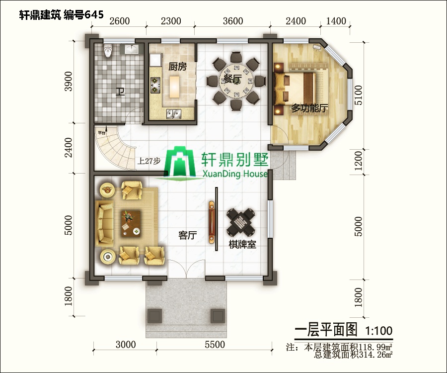 三層自建別墅設計圖5.jpg 三層自建別墅設計圖5.jpg