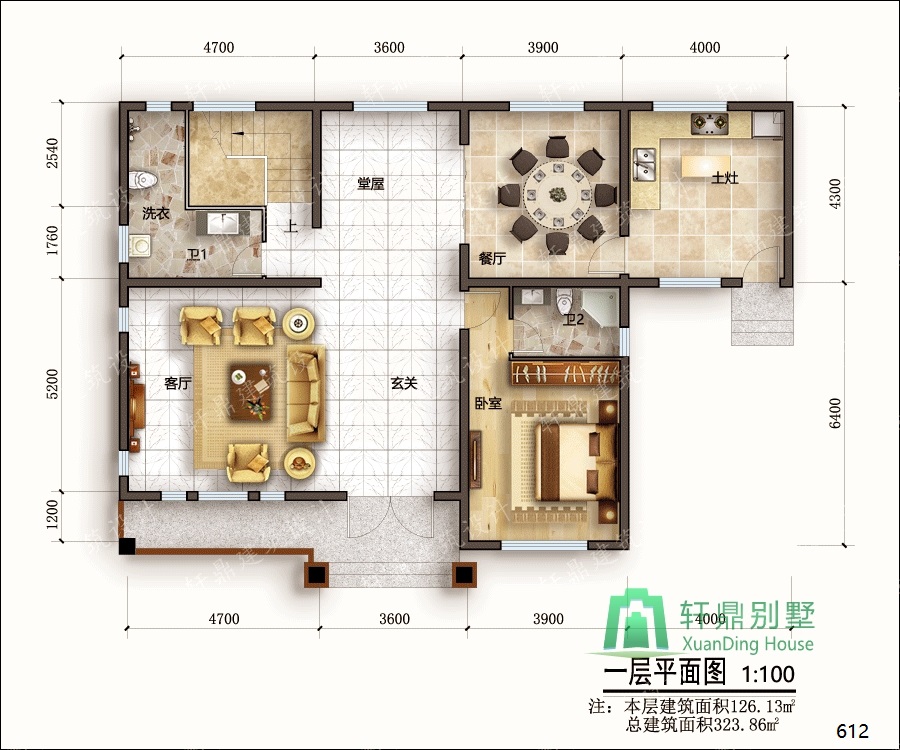 三層中式自建復式別墅 (6).jpg 三層中式自建復式別墅 (6).jpg