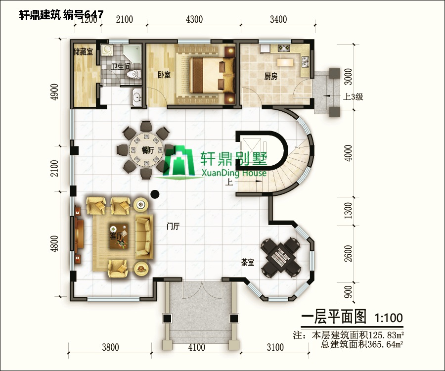 歐式三層半自建別墅設(shè)計圖5.jpg 歐式三層半自建別墅設(shè)計圖5.jpg