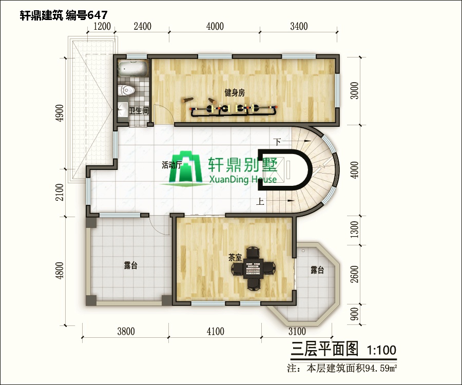 歐式三層半自建別墅設(shè)計圖7.jpg 歐式三層半自建別墅設(shè)計圖7.jpg