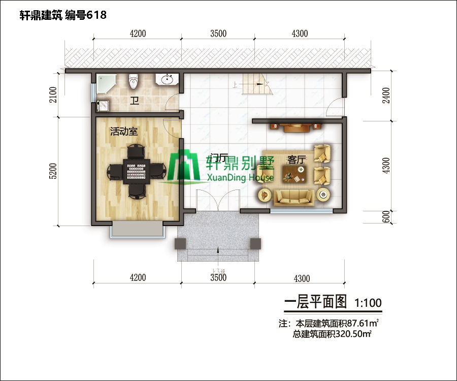 新中式三層自建別墅設計圖1.jpg 新中式三層自建別墅設計圖1.jpg