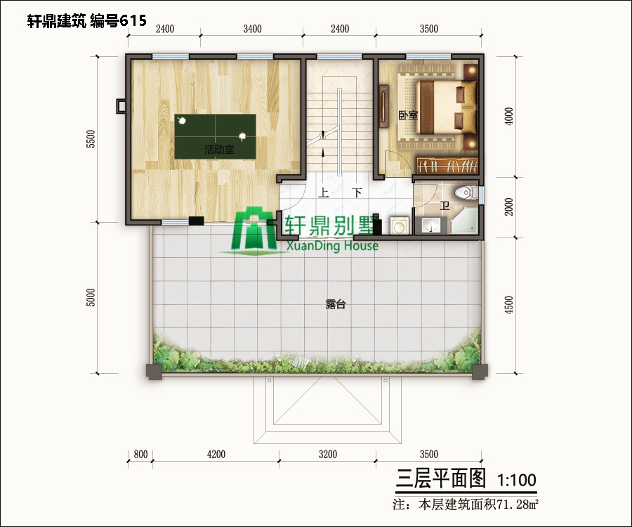 新中式三層自建別墅設計施工圖3.jpg 新中式三層自建別墅設計施工圖3.jpg