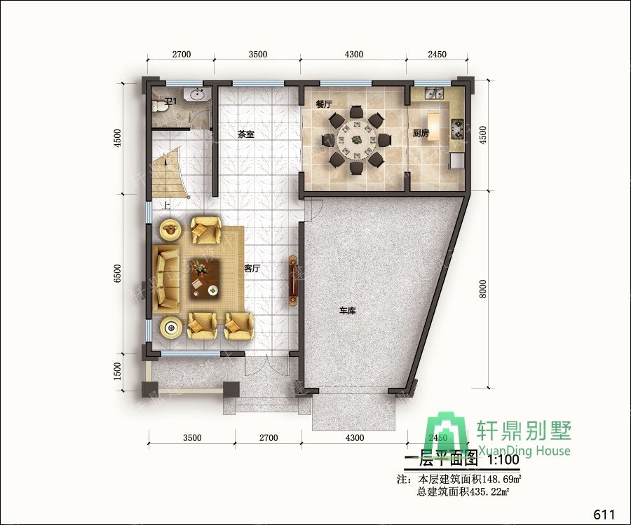 農(nóng)村三層帶車庫自建別墅設計圖一層平面.jpg 農(nóng)村三層帶車庫自建別墅設計圖一層平面.jpg