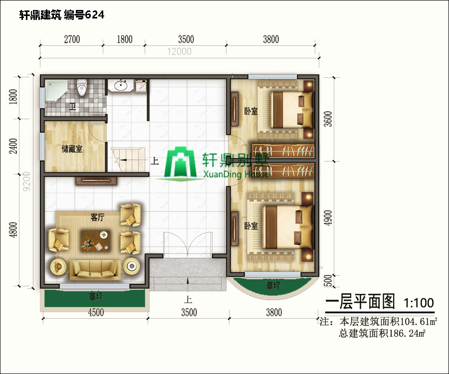 新農(nóng)村時尚二層小別墅設(shè)計圖5.jpg 新農(nóng)村時尚二層小別墅設(shè)計圖5.jpg