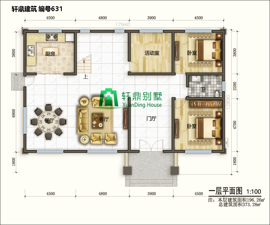 二層農村自建房屋5.jpg 二層農村自建房屋5.jpg