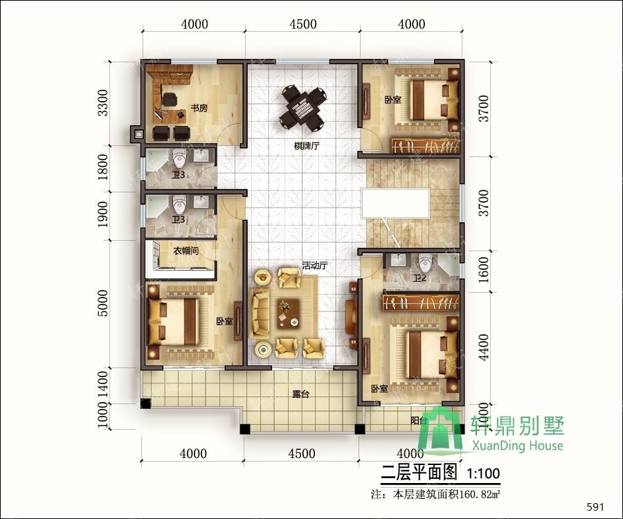 nongcunbieshushejituqiang2_眸目壓縮.jpg nongcunbieshushejituqiang2_眸目壓縮.jpg