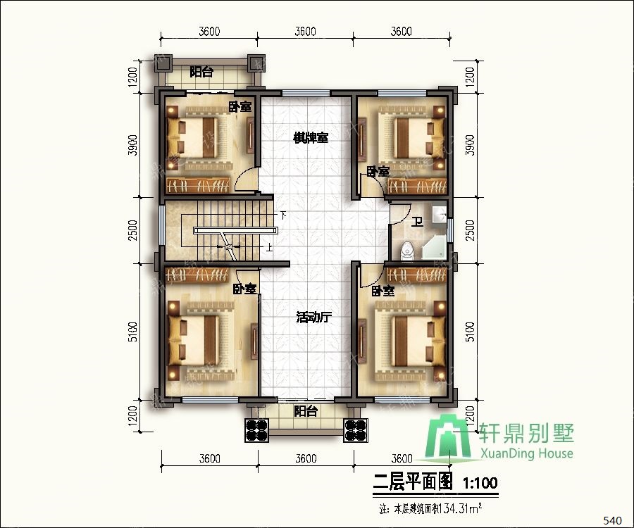 nongcunbieshushejituqiang2_眸目壓縮.jpg nongcunbieshushejituqiang2_眸目壓縮.jpg