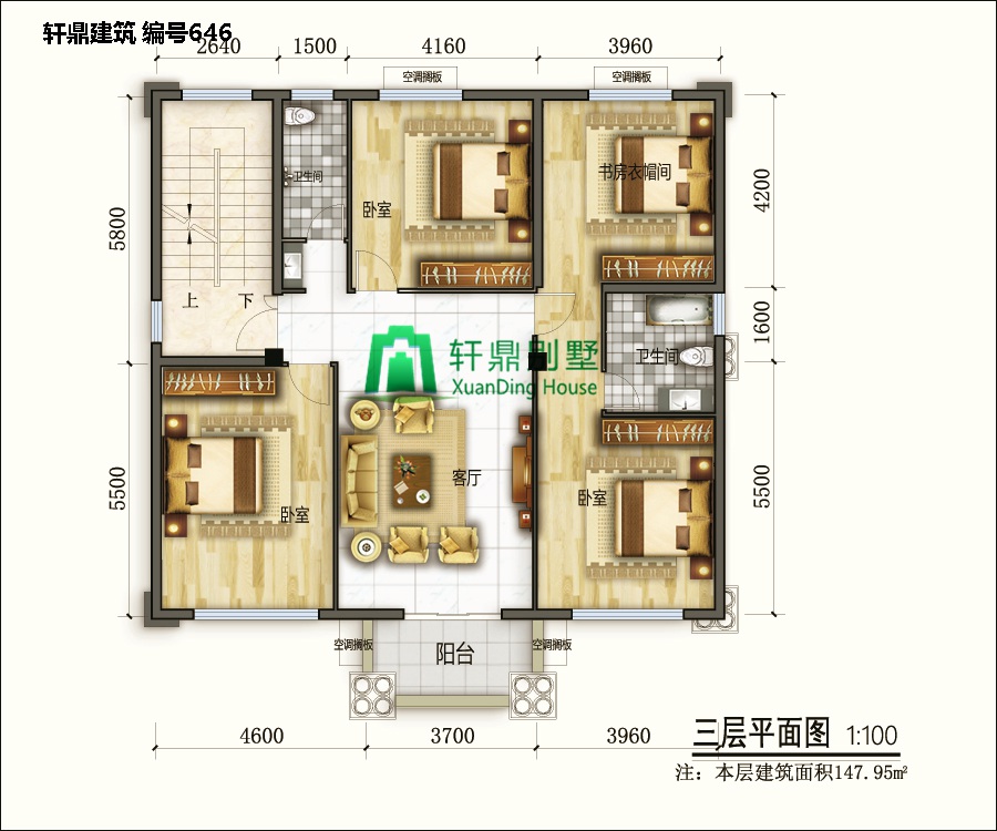 四層自建別墅設計圖7.jpg 四層自建別墅設計圖7.jpg