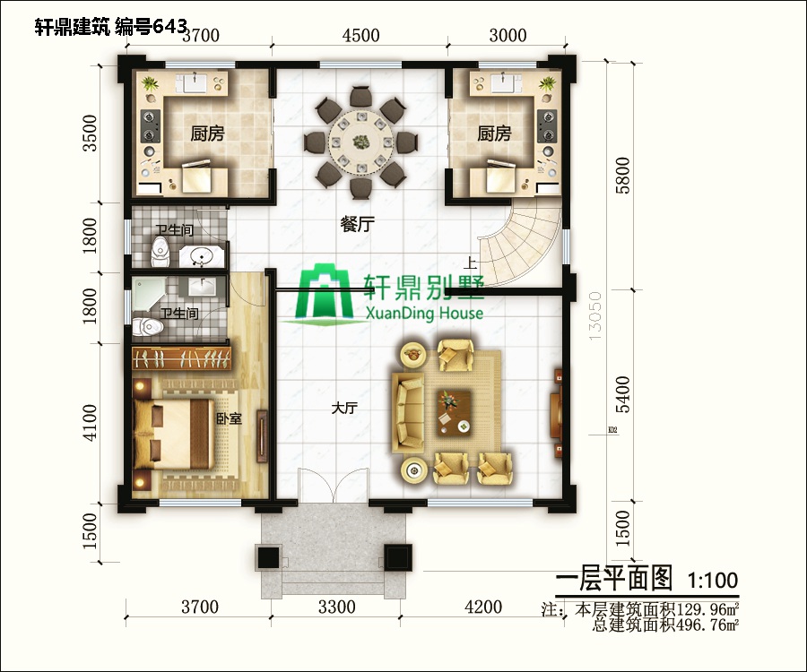 三層自建別墅設(shè)計(jì)圖5.jpg 三層自建別墅設(shè)計(jì)圖5.jpg
