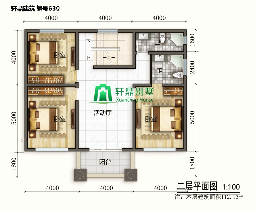 三層自建別墅農村自建房6.jpg 三層自建別墅農村自建房6.jpg