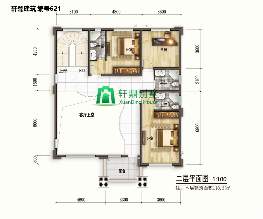 高端歐式四層自建別墅設計圖12.jpg 高端歐式四層自建別墅設計圖12.jpg
