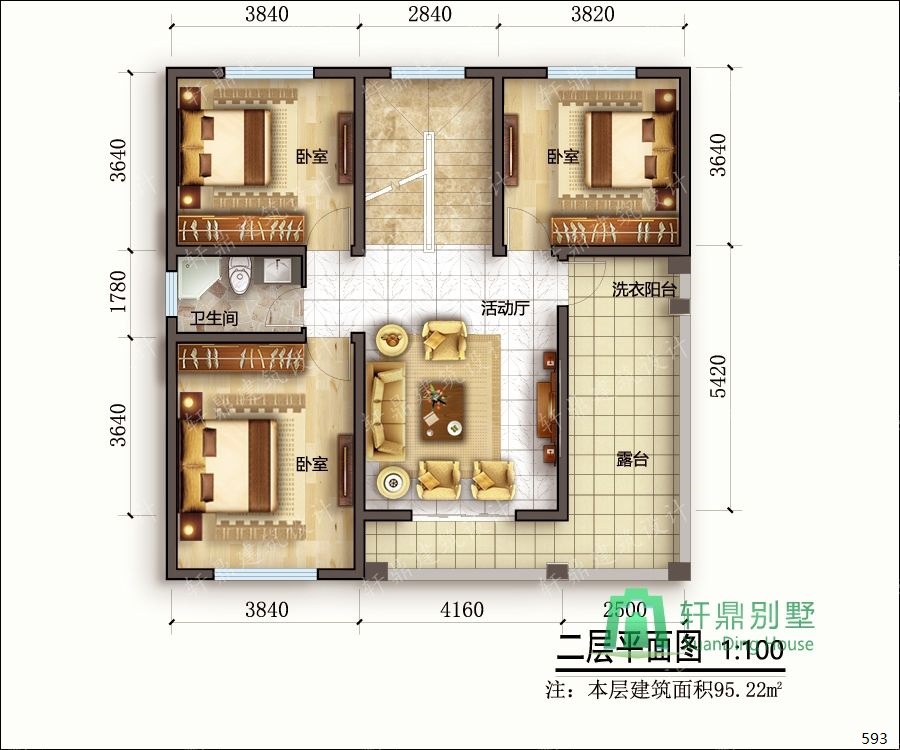 nongcunbieshushejituqiang2_眸目壓縮.jpg nongcunbieshushejituqiang2_眸目壓縮.jpg