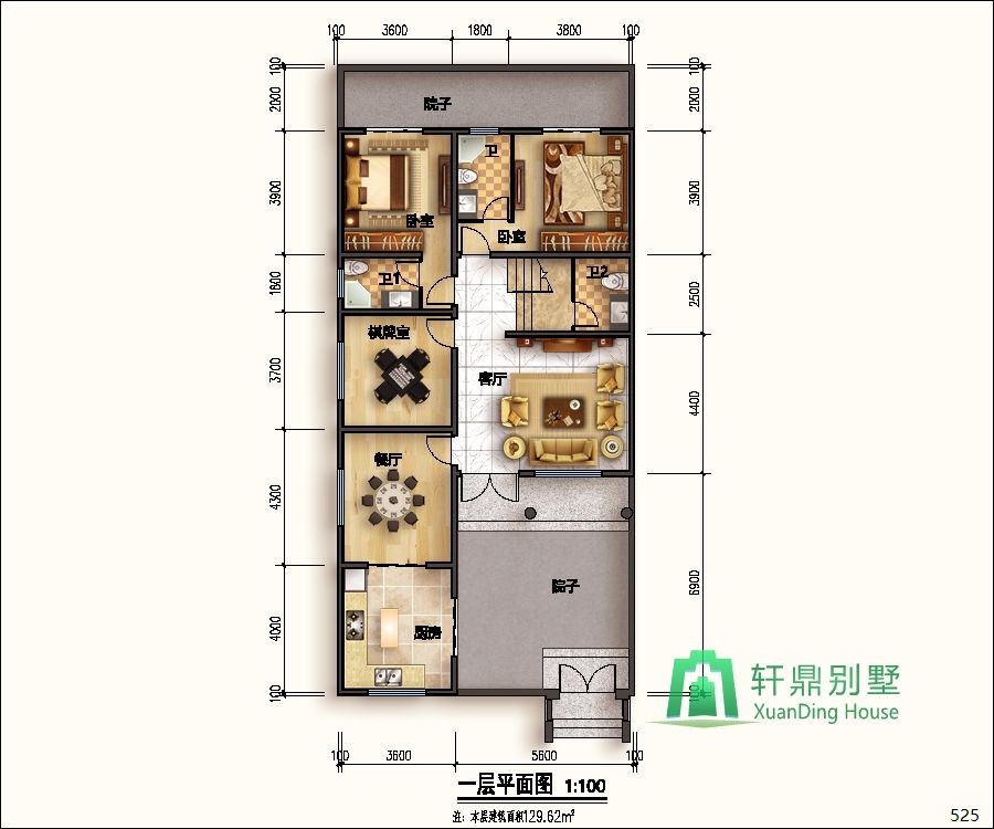 nongcunbieshushejituqiang1_眸目壓縮.jpg nongcunbieshushejituqiang1_眸目壓縮.jpg