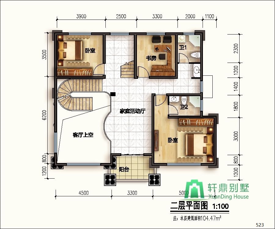 nongcunbieshushejituqiang2_眸目壓縮.jpg nongcunbieshushejituqiang2_眸目壓縮.jpg