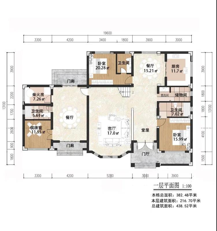 微信圖片_20211022124536.jpg 微信圖片_20211022124536.jpg