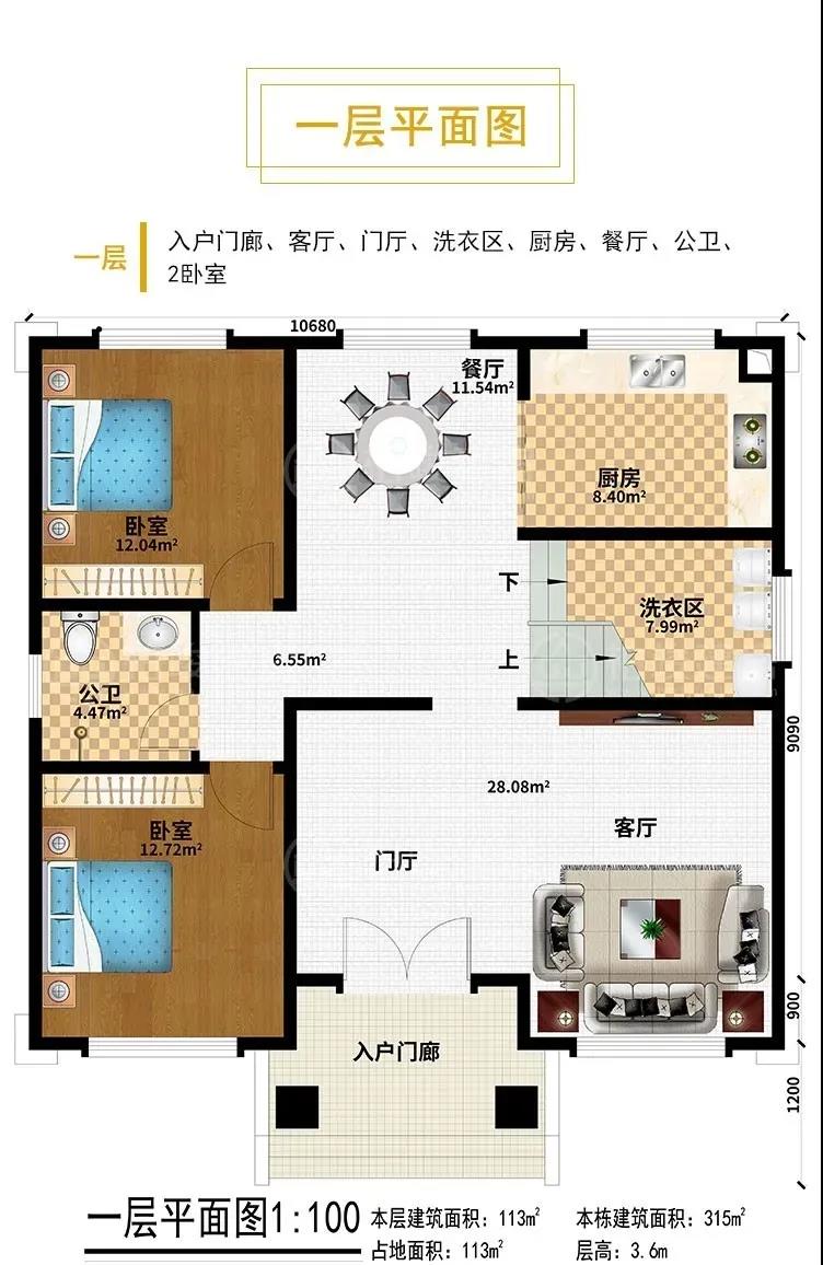 微信圖片_20211027131105.jpg 微信圖片_20211027131105.jpg