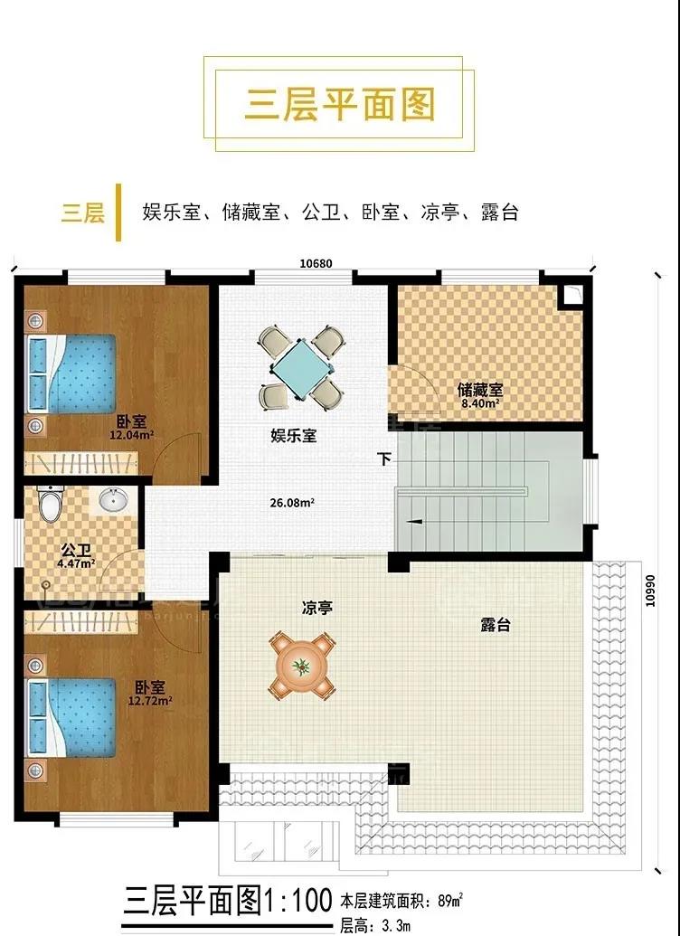 微信圖片_20211027131118.jpg 微信圖片_20211027131118.jpg